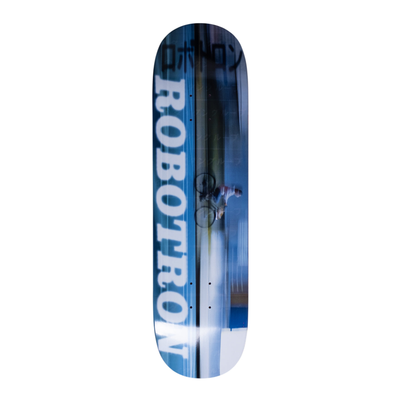 Robotron_Deck_Blurry_Bike_1