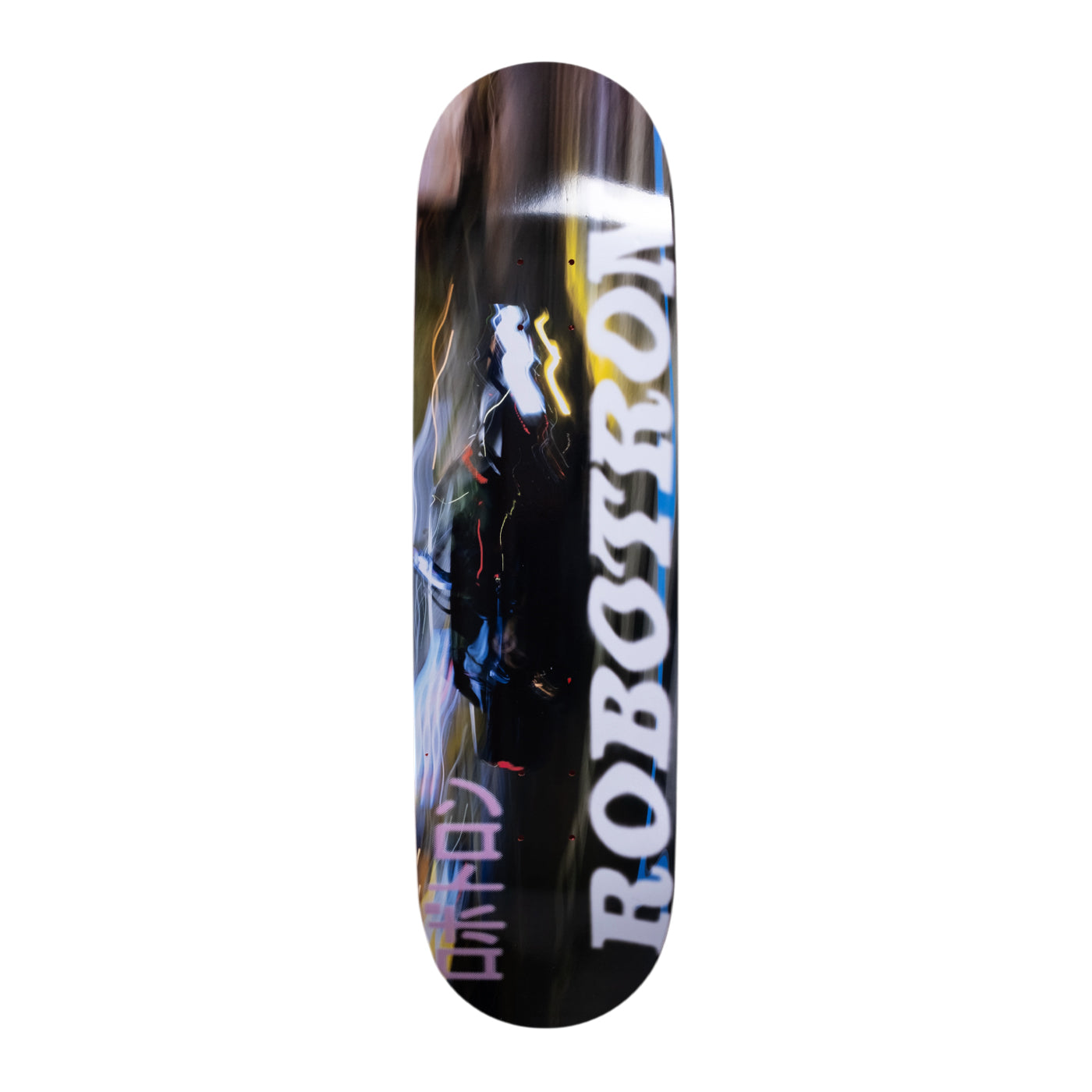 Robotron_Deck_Blurry_Car_1